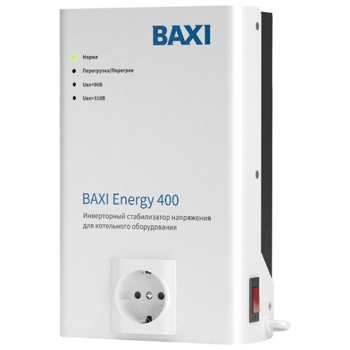 фото Стабилизатор напряжения baxi