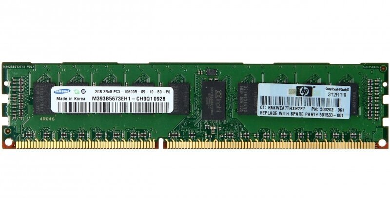 Оперативная память HP 2 Гб DDR3 1333 МГц DIMM CL 9 (500656-B21 501533-001)