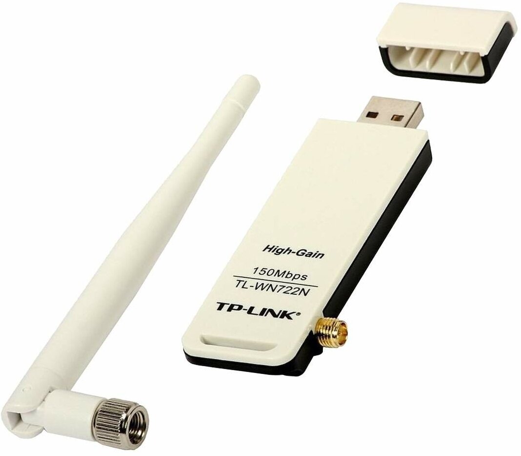 Адаптер USB TP-Link TL-WN722N N150 Wi-Fi, беспроводной, стандарты 802.11n/g/b, до 150 Мбит/с (1/60) - фотография № 16