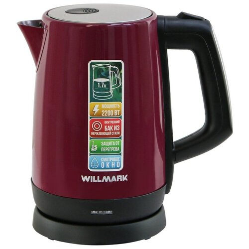 Чайник эл WILLMARK WEK-1758S 17л нерж сталь смотр окно пов на 360 град сетч фильтр 2200Вт Фиолетовый 198200₽