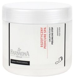 Farmona Professional Пилинг для ног Exotic Pedicure