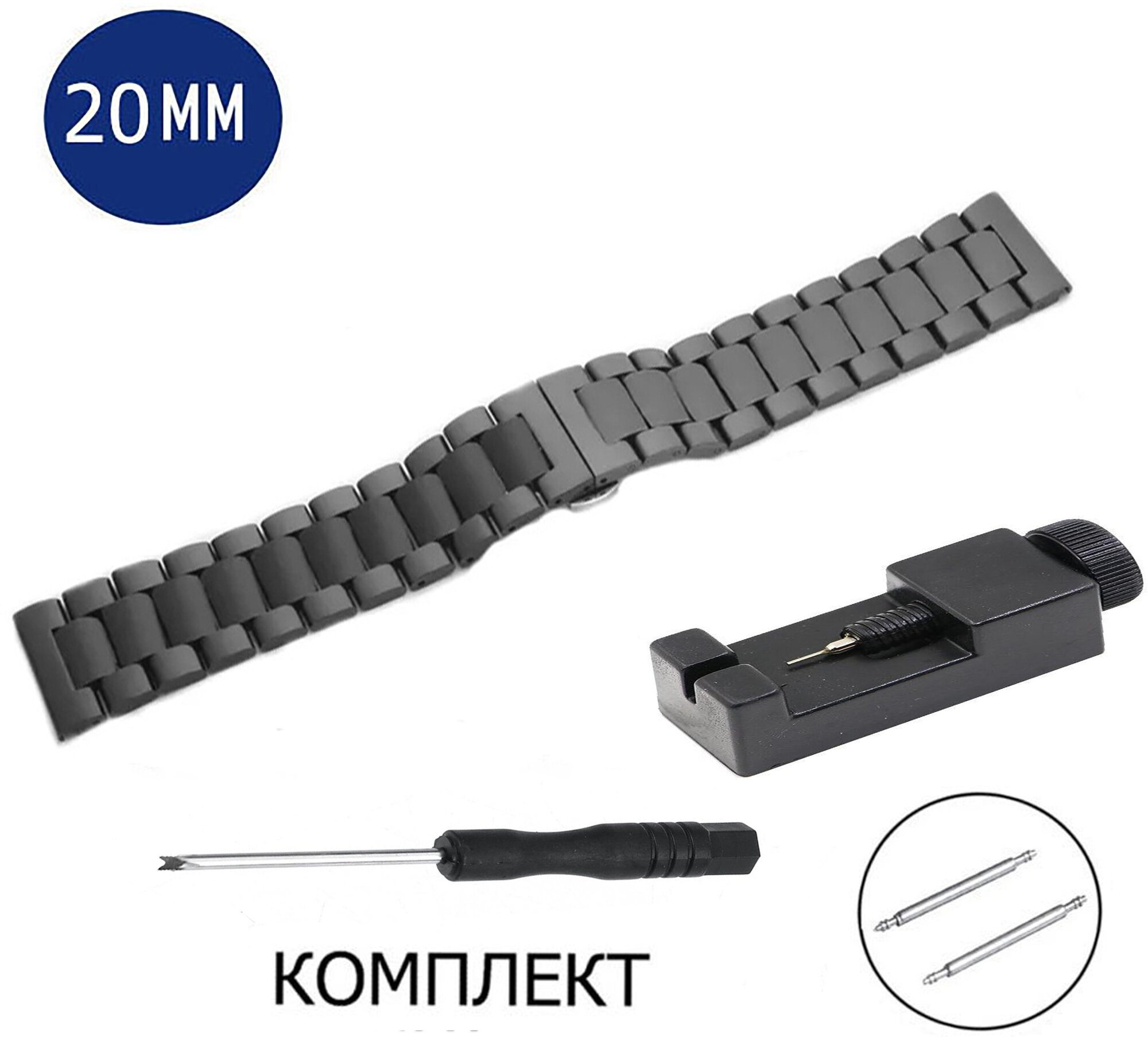 Браслет AXIVER 