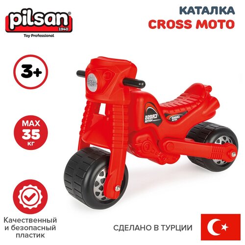 Каталка Pilsan Cross Moto Red / Красный / толокар игрушка мотоцикл каталка dolu my 1st moto син в к 70x26 5x49 см