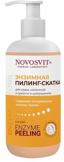 Пилинг-скатка энзимная для кожи, склонной к сухости и шелушению Novosvit/Новосвит фл.-доз. 200мл