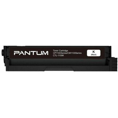 Картридж Pantum Toner cartridge CTL-1100K for CP1100/CP1100DW/CM1100DN/CM1100DW/CM1100ADN/CM1100 ADW/CM1100FDW Black (1000 page pantum картридж pantum ctl 1100k черный 1k