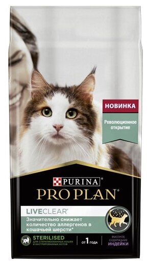 Сухой корм для кошек Pro Plan LiveClear Sterilised для снижения количество аллергенов в шерсти, с индейкой 400 г - фотография № 1