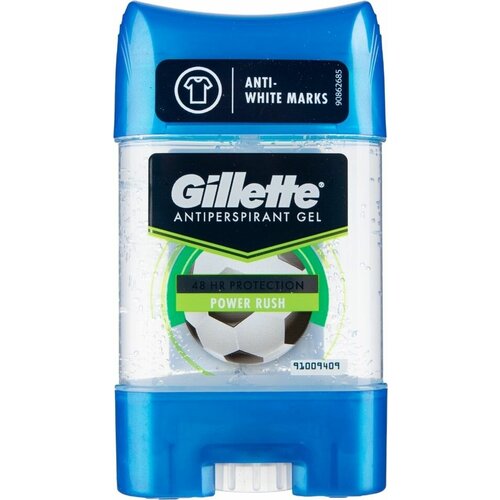 Дезодорант-антиперспирант Gillette Гелевый Power Rush 70мл х 2шт