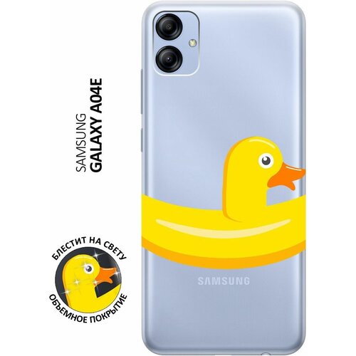 Силиконовый чехол на Samsung Galaxy A04e / Самсунг А04е с 3D принтом Duck Swim Ring прозрачный силиконовый чехол на samsung galaxy s22 самсунг с22 с 3d принтом duck swim ring прозрачный