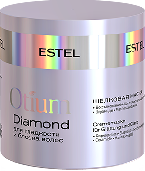 ESTEL Маска Otium Diamond Шелковая для Гладкости и Блеска Волос, 300 мл