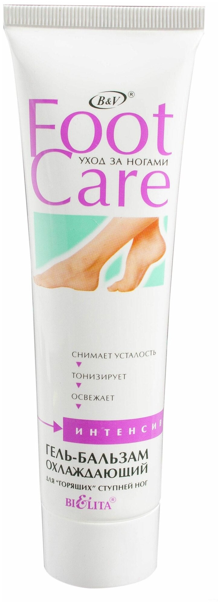 Гель-бальзам для ступней ног охлаждающий Foot care Белита 100 мл Белита СП ООО - фото №3