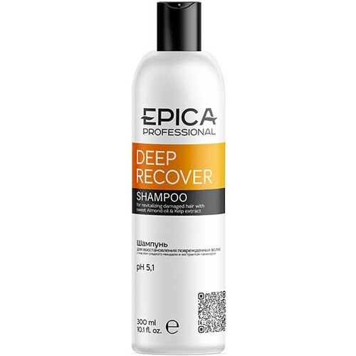 EPICA Professional шампунь Deep Recover для восстановления поврежденных волос, 300 мл epica professional шампунь deep recover для восстановления поврежденных волос 1000 мл