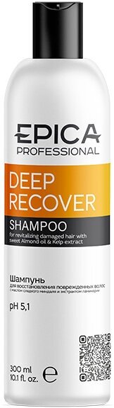 Шампунь для восстановления повреждённых волос / Deep Recover 300 мл
