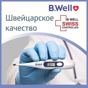 Фото Термометр B.Well WT-03 Base