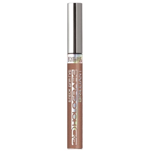 Eveline Cosmetics Блеск для губ 3D Holografic Brilliant, 72