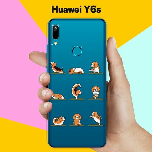 Силиконовый чехол Зарядка от Биглей на Huawei Y6s силиконовый чехол зарядка от биглей на huawei p smart 2021