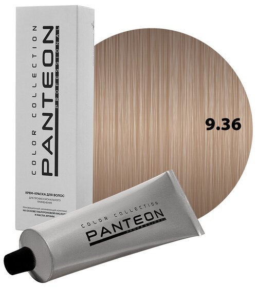 Panteon Color Collection Стойкая крем-краска для волос для профессионального применения, 9.36 светлый блонд золотисто-фиолетовый