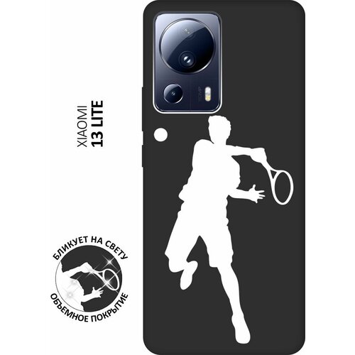 Матовый чехол Tennis W для Xiaomi 13 Lite / Сяоми 13 Лайт с 3D эффектом черный матовый чехол basketball w для xiaomi 13 lite сяоми 13 лайт с 3d эффектом черный