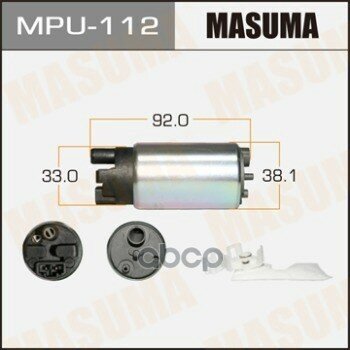 Бензонасос Masuma Camry/ Avv50, Asv50l С Фильтром Сеткой Mpu-051. Masuma арт. MPU-112