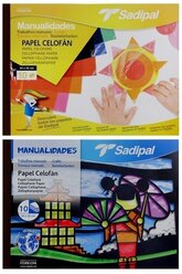 Лучшие Цветная бумага и картон Sadipal