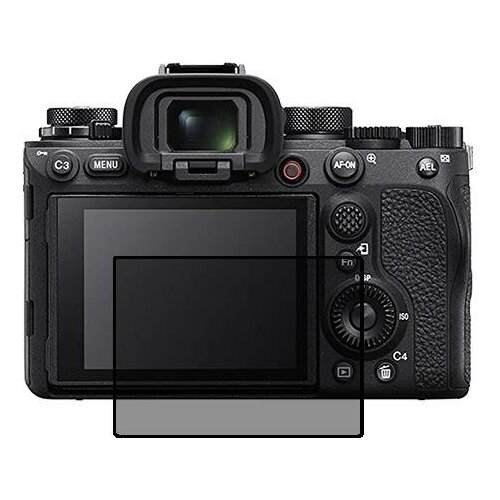 Sony a1 защитный экран для фотоаппарата пленка гидрогель конфиденциальность (силикон) sony a7r защитный экран для фотоаппарата пленка гидрогель конфиденциальность силикон