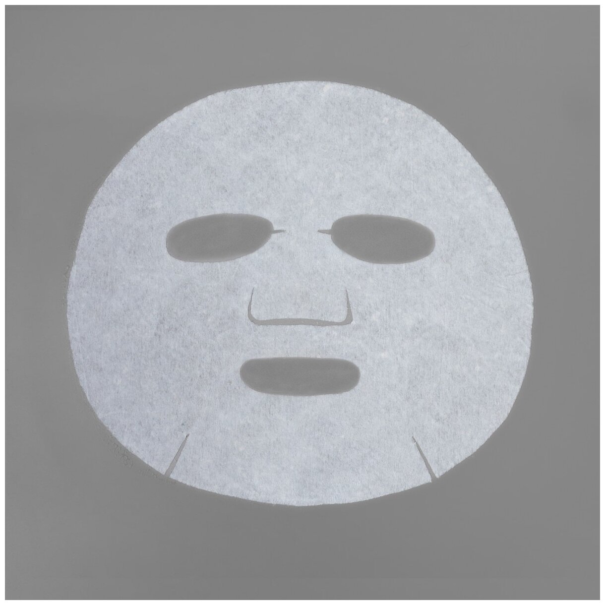 Тканевая маска HOLLY POLLY для лица на кремовой основе Holly Polly Bang Bang! с Витамином С и Ягодами Асаи (Витаминная), 22 г