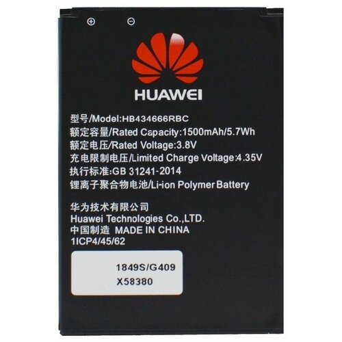 Аккумулятор для Wi-Fi роутера Huawei E5573 аккумулятор для wifi роутера huawei e5573 мегафон mr150 3 hb434666rbc hb434666raw 3 8v 1500mah код batphn07