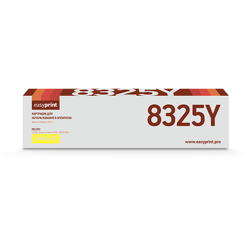 Картридж EasyPrint LK 8325Y, 12000 стр, желтый тонер картридж tk 8325y kyocera taskalfa 2551ci 12к жёлтый 1t02npanl0 желтый 12000 страниц