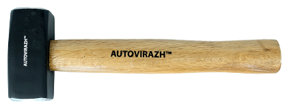 Кувалда слесарная 1000гр с деревянной рукояткой "AUTOVIRAZH"