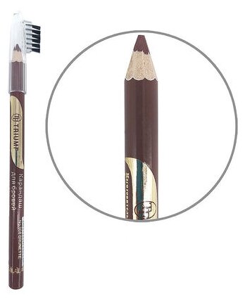 TF Cosmetics Карандаш для бровей CW-209 Eyebrow Pencil, оттенок 008 brunette