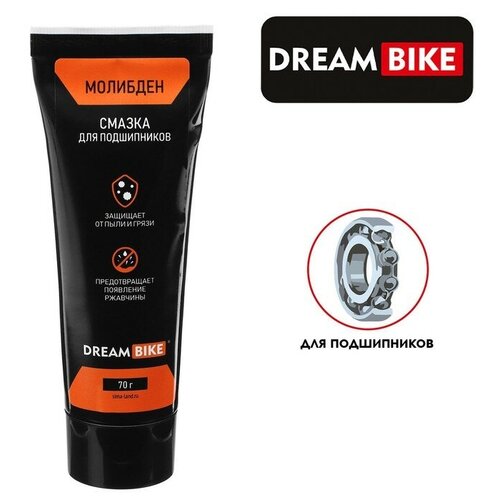 Dream Bike Смазка с молибденом Dream bike, 70 г