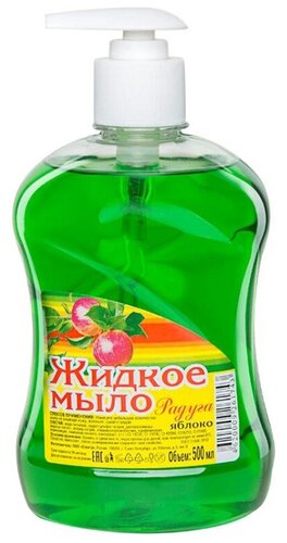 Мыло жидкое радуга Яблоко 500мл с дозатором_СПБ — купить в интернет ...