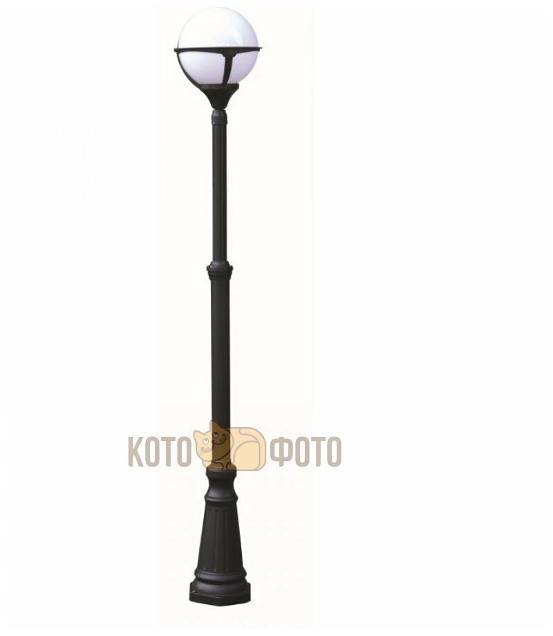 Уличный фонарь (фонарный столб) Arte Lamp Monaco A1497PA-1BK