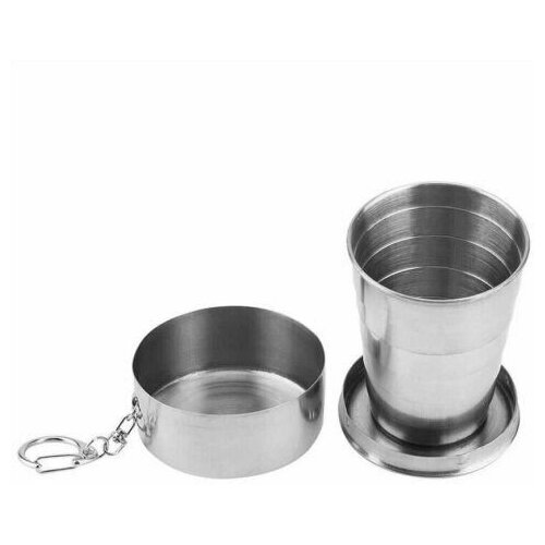 Подарочный складной походный стакан в виде брелка - 50 мл.
