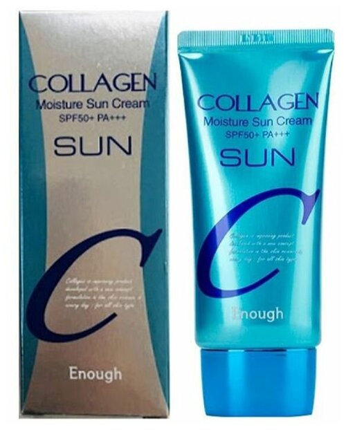 ENOUGH Увлажняющий солнцезащитный крем с коллагеном ENOUGH Collagen Moisture Sun Cream SPF50+ PA+++, 50 мл