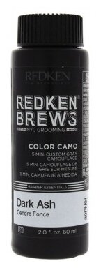 Redken Color Camo Тонирующая краска для волос, 1NA dark ash, 60 мл