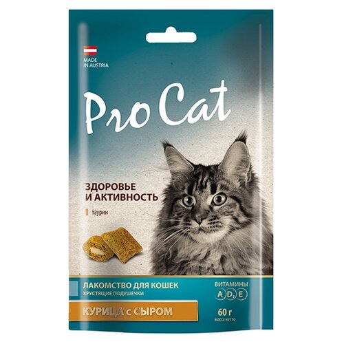 Лакомство для кошек  Pro Cat подушечки Здоровье и активность курица с сыром, 60 г