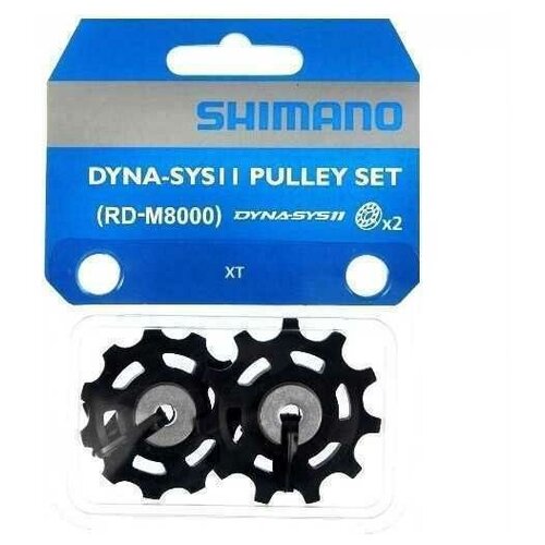 Ролики Y5RT98120 заднего переключателя DEORE SHIMANO