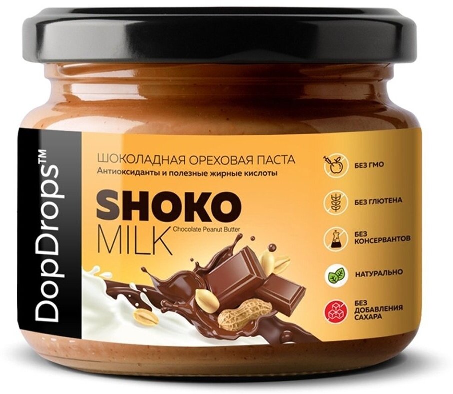 Паста арахисовая DopDrops Shoko Milk с молочным шоколадом (без добавления сахара)