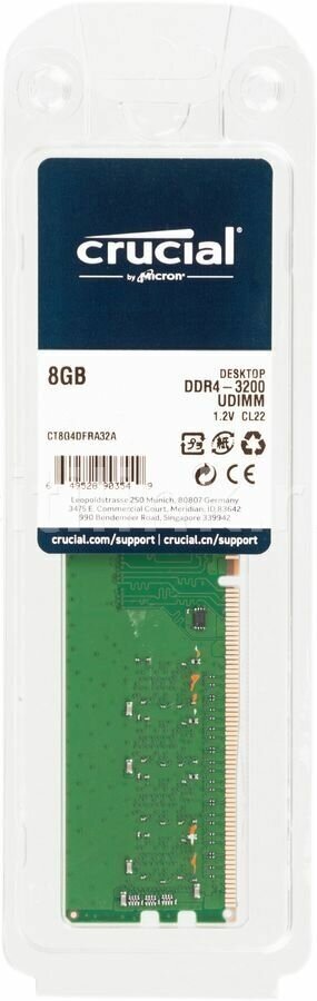 Модуль памяти 8GB Crucial DDR4 3200 DIMM (CT8G4DFRA32A)