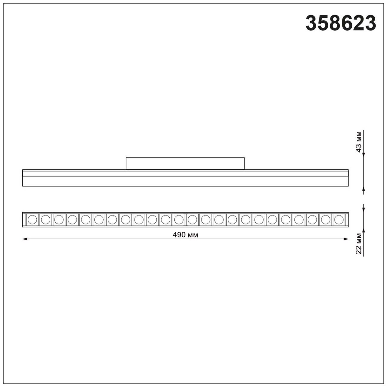 Трековый светильник Novotech FLUM 358623 - фото №2