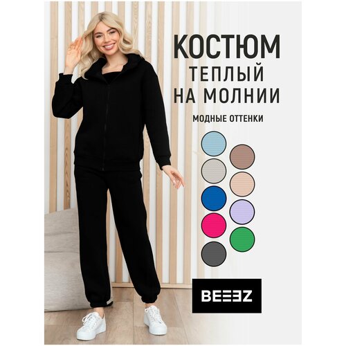 Костюм спортивный BEEEZ, размер XS, черный