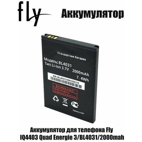 Аккумулятор BL4031 для FLY BL4031 iQ4403 Energie 3 аккумуляторная батарея для телефона fly iq4403 energie 3 bl g040 bl4031