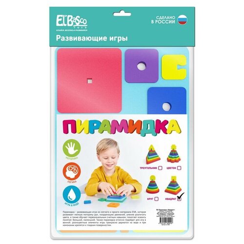 Пирамидка El`BascoToys Квадрат, 11 элементов пирамидка