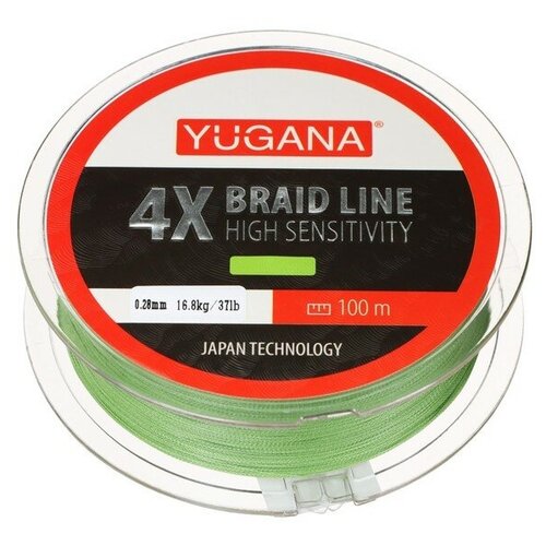 фото Леска плетеная x4 pe, диаметр 0.28 мм, 16.8 кг, 100 м, зелёная yugana