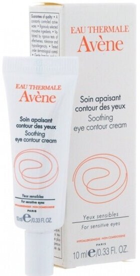 Успокаивающий крем для контура глаз Avene Sensibles для чувствительной кожи, 10 мл