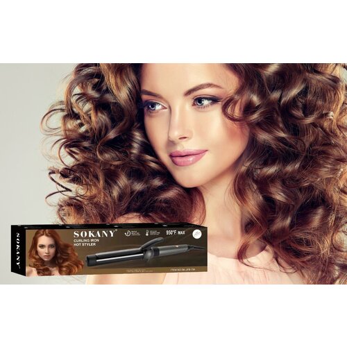 Профессиональные щипцы для идеальных локоновNano TitaniumSK-JFB-794завивкавращение шнура 360черный 148000₽