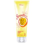 BB One Кератин с соком маракуйи SMOOTHIE passion fruit thermo mask - изображение