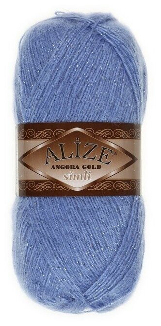 Пряжа Alize Angora Gold Simli № 40 (500 м) 100 гр. голубой, 1 шт.