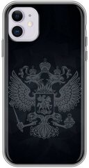 Дизайнерский силиконовый чехол для Айфон 11 / Iphone 11 Герб России
