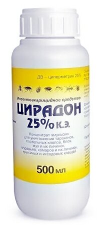 ЦИРАДОН (Циперметрин 25%). Профессиональное инсектицидное средство от клопов тараканов и других насекомых.